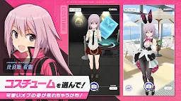 Screenshot 7: Alice Gear Aegis | Japonés