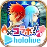 Icon: 하얀고양이 프로젝트 | 일본버전