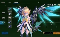 Screenshot 15: 幻想神域2-Evolution | 日本語版