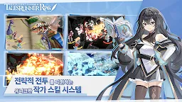 Screenshot 6: 테일즈런너 RPG