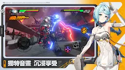 Screenshot 4: 絕區零 | 國際版