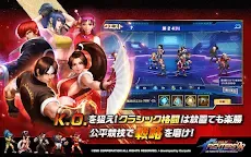 Screenshot 9: THE KING OF FIGHTERS '98UM OL