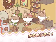 Screenshot 17: マイキャットタワー : 放置タイクーン