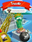 Screenshot 21: MONOPOLY GO!