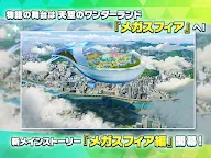 Screenshot 13: 偶像夢幻祭！！Basic | 日版