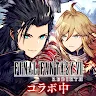 Icon: FFBE幻影戰爭 WAR OF THE VISIONS | 日版