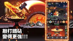Screenshot 2: Dark Clan: 组队 放置RPG