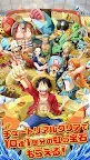 Screenshot 4: One Piece Treasure Cruise | Japonês