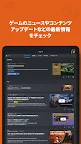 Screenshot 15: Steam
