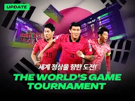 Screenshot 17: FIFA Mobile | Korean