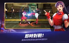 Screenshot 18: 拳皇 全明星 | 國際版