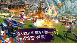 Screenshot 8: 트랜스포머 : 어스 워즈