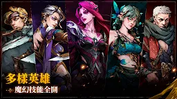 Screenshot 5: 深淵之影（Shadow of the Depth）