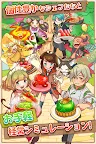 Screenshot 1: 料理＆経営の放置ゲーム まんぷくマルシェ | 日本語版
