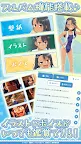 Screenshot 12: Don't Toy with Me, Miss Nagatoro Alarm
