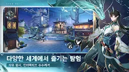 Screenshot 9: 붕괴: 스타레일