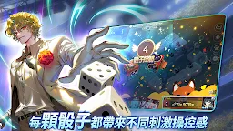 Screenshot 10: Game of Dice