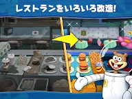 Screenshot 21: スポンジ・ボブ  :  カニカーニ・クックオフ