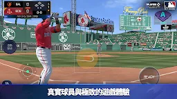 Screenshot 3: 美國職棒大聯盟 完美一局： 終結