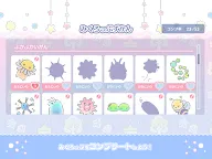 Screenshot 13: Mikuroppo Wonderland