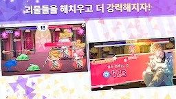 Screenshot 6: 아르카나 트와일라잇 - 여성향 시뮬레이션 스토리 게임