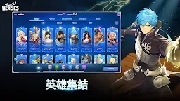 Screenshot 1: Blade & Soul Heroes