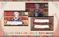 Screenshot 4: Radiant Tale 閃耀傳說