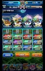 Screenshot 21: 神魔召喚GS | 日版
