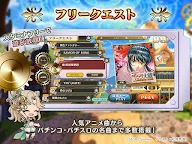 Screenshot 16: 7 Rhythm Dash