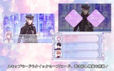 Screenshot 4: Cendrillon palikA