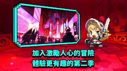 Screenshot 1: 守望傳說 | 國際版
