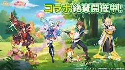 Screenshot 1: Isekai:Slow Life | Japanese