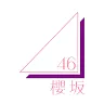 Icon: 櫻坂46簡訊