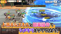 Screenshot 3: 繪師神之絆