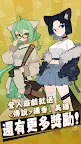 Screenshot 26: Hellic: 赫爾貓 - Idle RPG