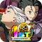 SAKAMOTO DAYS Dangerous Puzzle