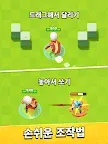 Screenshot 10: 궁수의 전설