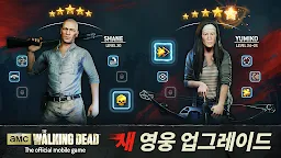 Screenshot 3: 더 워킹 데드: 무인 지대