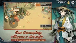 Screenshot 8: リバース：1999 | グローバル版