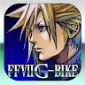 Icon: FINAL FANTASY VII G-BIKE