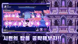 Screenshot 21: 데빌 서머너 : 소환사 키우기
