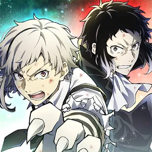 Bungo Stray Dogs: Tales of the Lost | Japanese