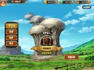 Screenshot 11: 일곱개의 대죄 : 영웅집결