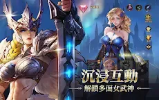 Screenshot 14: Omniheroes | Traditional Chinese