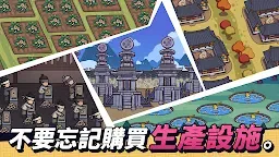 Screenshot 14: 糖餅外傳！- 朝鮮時代放置點擊類手遊