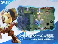 Screenshot 11: Honor of Kings | グローバル版