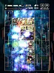 Screenshot 12: Terra Battle