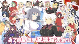 Screenshot 9: Shinobi Master Senran Kagura: New Link | Traditional Chinese