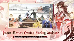 Screenshot 7: 忘川風華錄 | 東南亞版