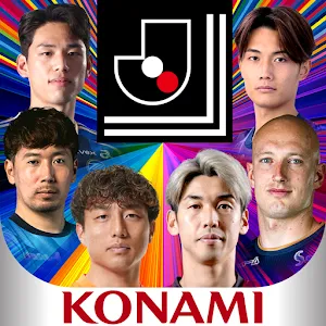 J League Championship